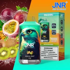 JNR Falcon 16000 - Passion Fruit Kiwi